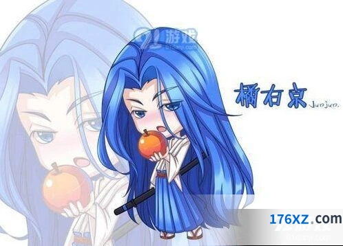 王者荣耀橘右京皮肤获取时间