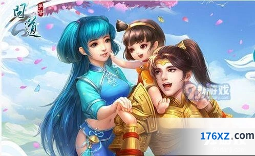 问道手游中元节活动任务攻略