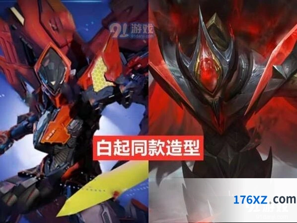 王者荣耀绛天战甲实战体验