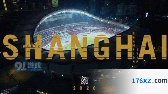 英雄联盟S11中国举办情况详细说明