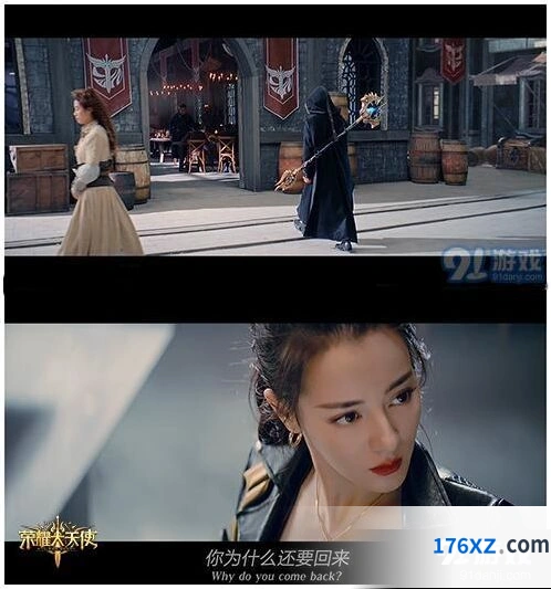 荣耀大天使电影级大片热映 代言人阵容吸睛