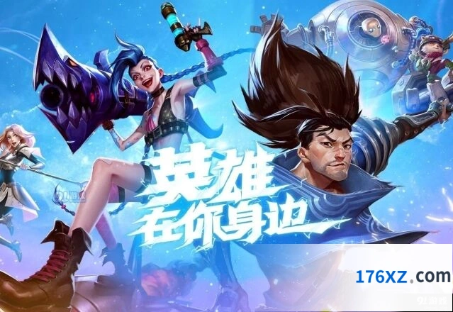 iOS版英雄联盟手游日服注册教程