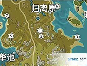 原神归离原岩神瞳全位置分享