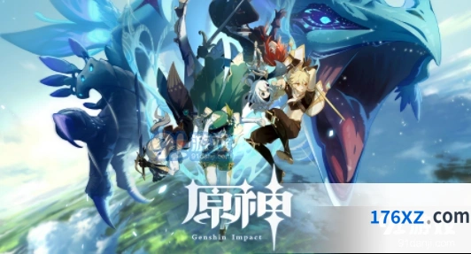 原神云堇基础属性一览