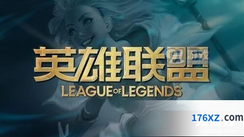 英雄联盟LPL延期至何时