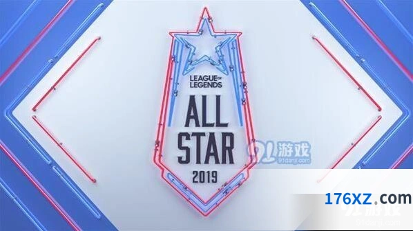 英雄联盟2019全明星赛直播渠道整理