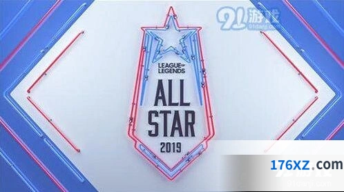 LOL2019全明星赛赛事时间表分享