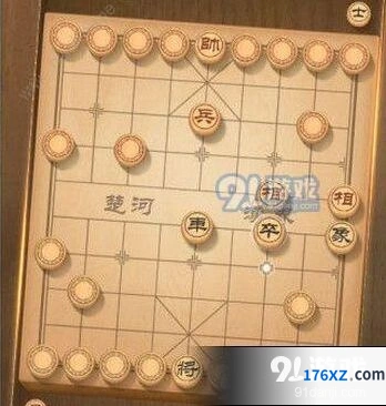 天天象棋残局挑战137期详细教程