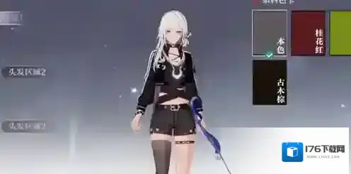 归龙潮人靠衣装任务怎么做 归龙潮人靠衣装任务完成方法