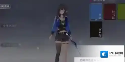 归龙潮人靠衣装任务怎么做 归龙潮人靠衣装任务完成方法