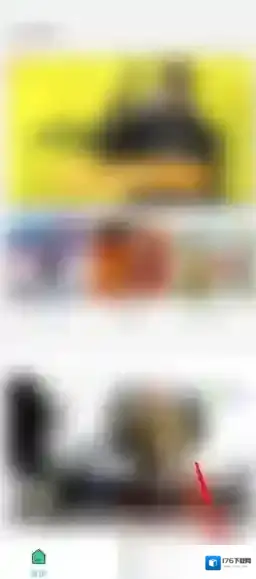 《饺子云》邀请好友方法