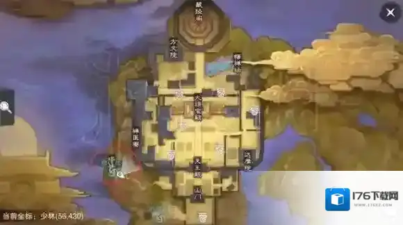 楚留香618打坐地点 618坐观万象打坐修炼地点坐标