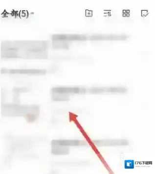 扫描全能王打印方法