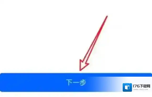 腾讯会议录屏教程