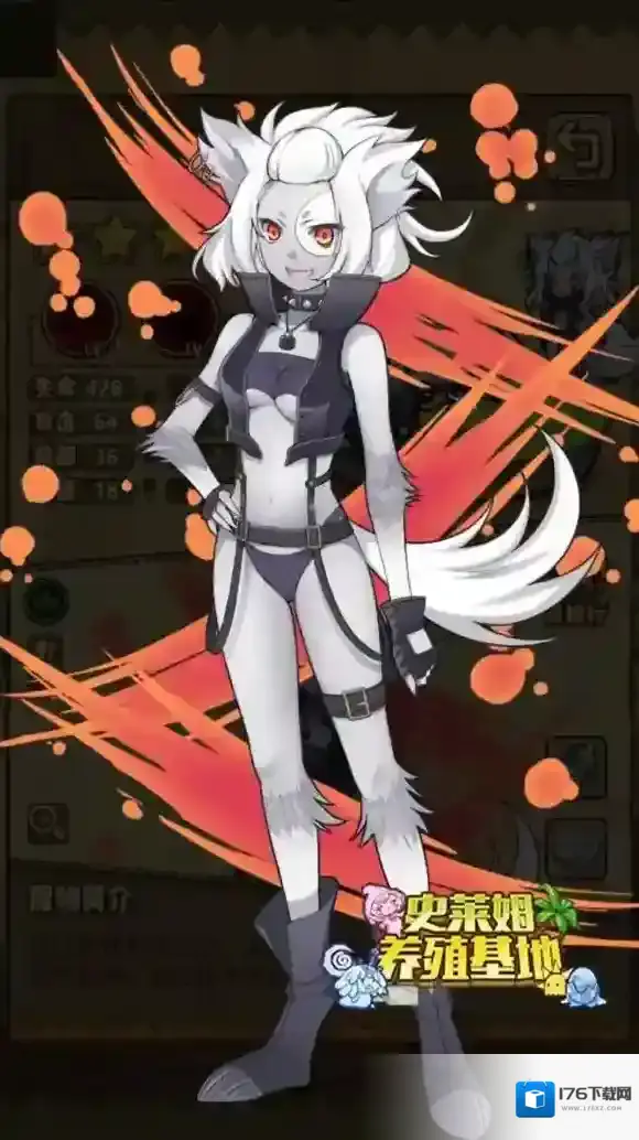 牧羊人之心狂犬多米诺怎么获得 获取方法介绍