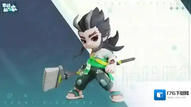 奇葩战斗家【奇葩新鲜报】少年英雄云总登场,最新皮肤线索透露