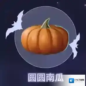 黎明觉醒生机爆料丨午夜狂欢!捣蛋南瓜齐聚,开启幽灵魔法