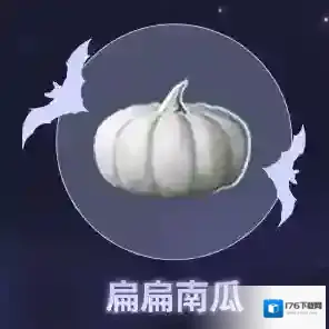 黎明觉醒生机爆料丨午夜狂欢！捣蛋南瓜齐聚，开启幽灵魔法