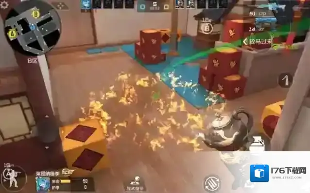 穿越火线枪战王者白露煮茶小游戏,燃烧弹免费领取!