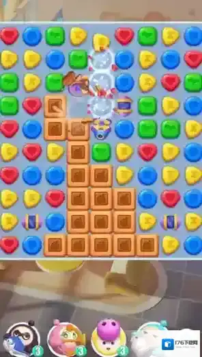 蛋仔滑滑怎么绑定蛋仔派对 蛋仔滑滑绑定蛋仔派对方法