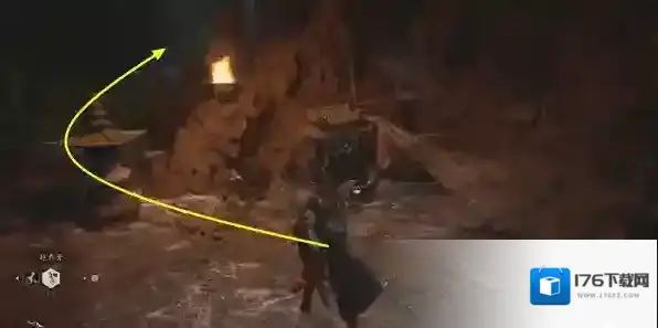 黑神话悟空紫纹缃核在哪获取 黑神话悟空紫纹缃核获取方法