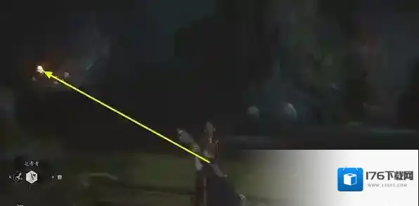 黑神话悟空紫纹缃核在哪获取 黑神话悟空紫纹缃核获取方法