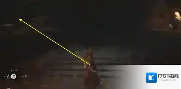 黑神话悟空紫纹缃核在哪获取 黑神话悟空紫纹缃核获取方法