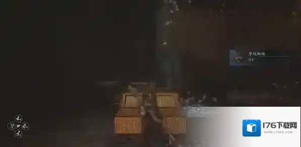 黑神话悟空紫纹缃核在哪获取 黑神话悟空紫纹缃核获取方法