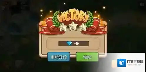 帝国战士TD内购版下载 帝国战士TD无限金币版下载