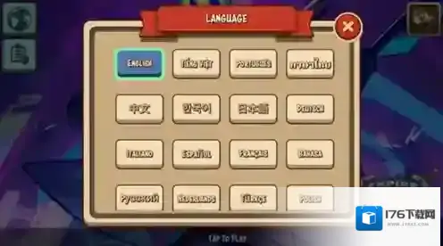 帝国战士TD内购版下载 帝国战士TD无限金币版下载