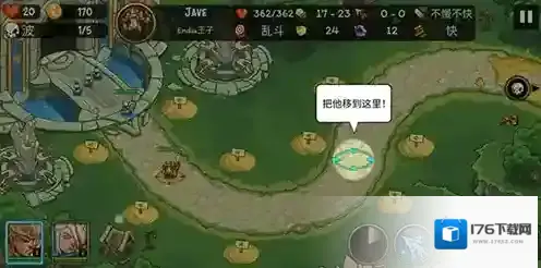 帝国战士TD内购版下载 帝国战士TD无限金币版下载