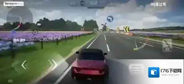 巅峰极速无限金币版下载 巅峰极速内置菜单版下载