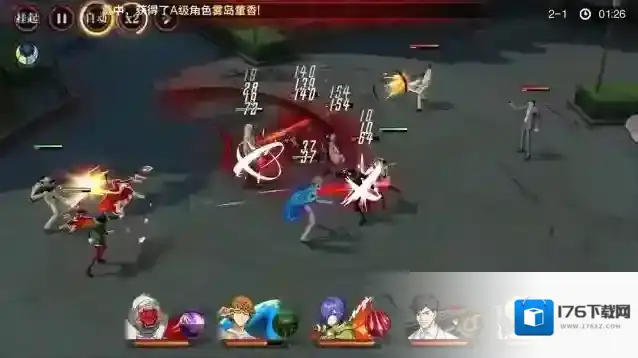 觉醒守卫之战东京战纪