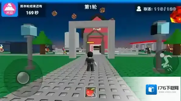 自然灾难模拟器