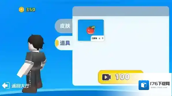 自然灾难模拟器