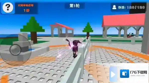 自然灾难模拟器