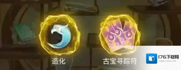 踏风行公测福利有哪些-踏风行公测福利汇总