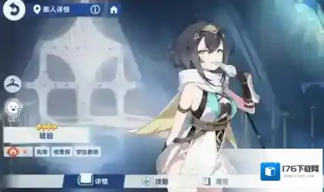 《星塔旅人》最强阵容搭配攻略