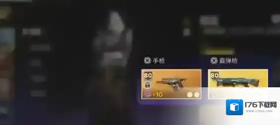 命运群星角色格温养成推荐