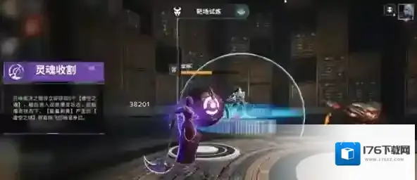 命运群星角色格温养成推荐