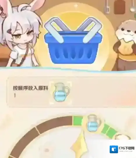 《解忧小食光》尾尾木作攻略