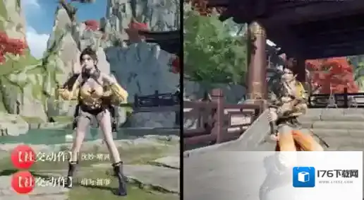 永劫无间手游s6通行证奖励有哪些-永劫无间手游s6通行证奖励汇总