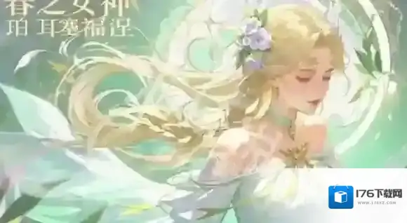 王者荣耀貂蝉穆夏联动皮肤什么时候上线-王者荣耀貂蝉穆夏联动皮肤上线时间