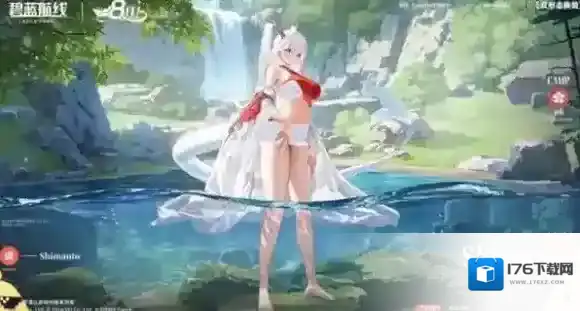 碧蓝航线8周年第一弹新皮肤有哪些-碧蓝航线8周年第1弹新皮肤一览