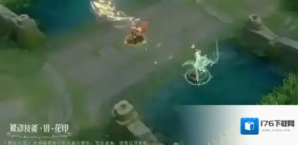 王者荣耀貂蝉馥梦繁花特效-王者荣耀貂蝉馥梦繁花皮肤特效一览