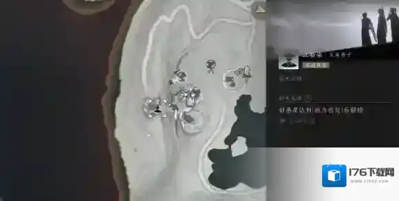 燕云十六声江拾柒怎么结交-燕云十六声江拾柒结交攻略