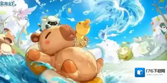 云海之下兑换码大全-云海之下兑换码汇总