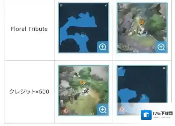 NIKKE胜利女神第四章遗失物在哪 全部位置汇总