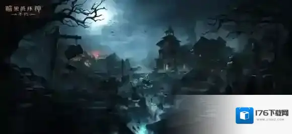 狩魔角逐，强者之战！暗黑破坏神不朽 全新竞技玩法今日上线！