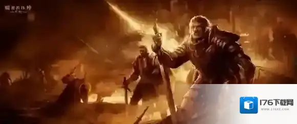 狩魔角逐，强者之战！暗黑破坏神不朽 全新竞技玩法今日上线！